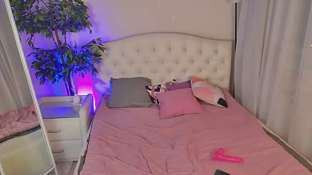 Nami Umi online show from 04.01.26