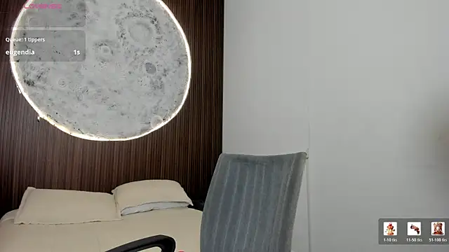 AdharaCruzz  online show from 04.02.26