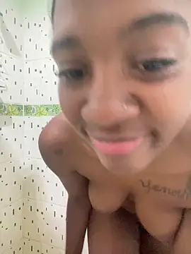 Emi rousse online show from 04.18.26