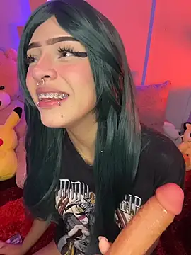 Taylor  0 online show from 04.07.26