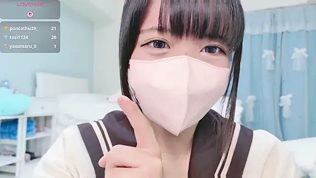 Hime na online show from 07.11.26