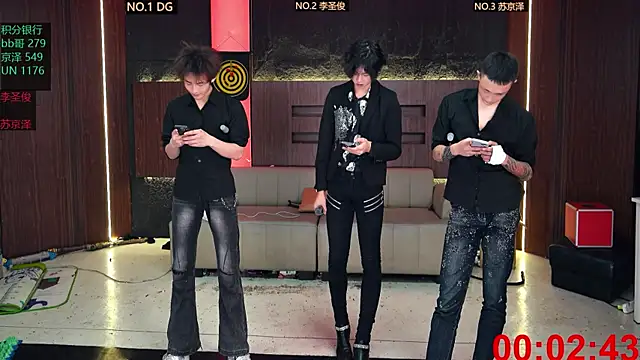 Snapshot of RL-2 chatting on 03.03.26 RL-2 online show from 03.03.26