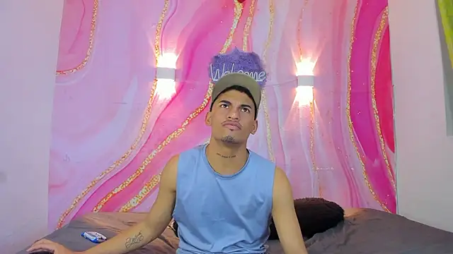 Ares DAMM online show from 03.04.26