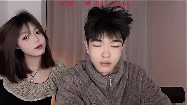 SM 0007 online show from 03.12.26