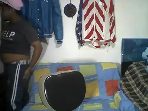 XNoahDeepThroatX online show from 04.17.26