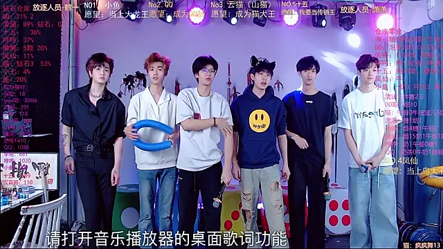 NTN-lucky online show from 03.24.26