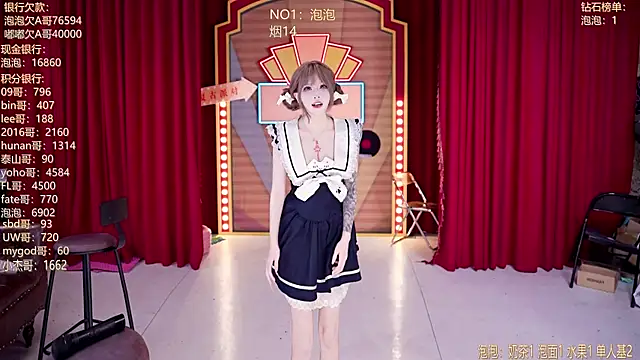 MSN101 online show from 04.05.26