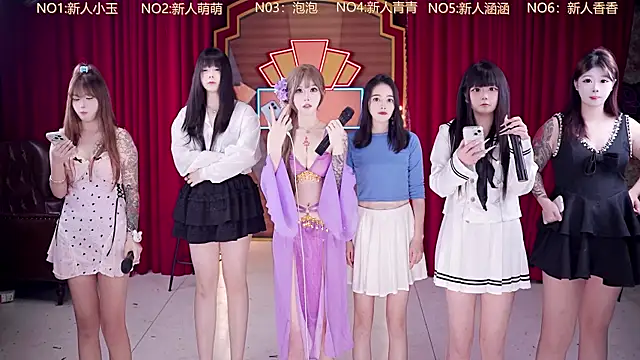 MSN101 online show from 04.19.26