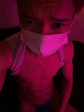 iam ryu online show from 03.06.26