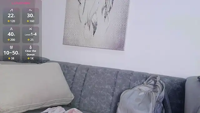 queen adhara online show from 04.15.26