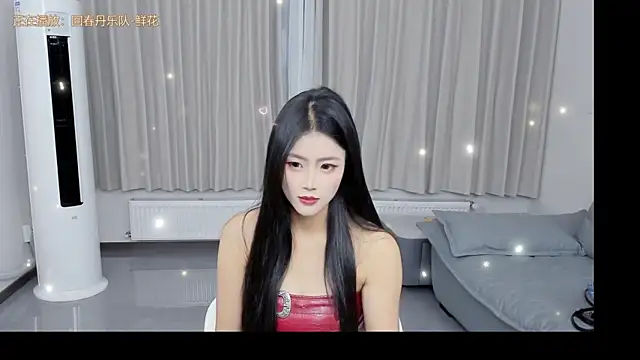 Momolith 616 online show from 04.04.26