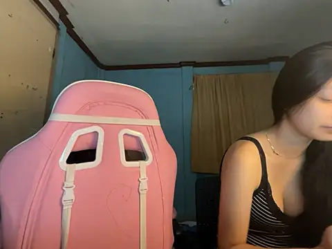 pinay celebrity online show from 06.07.26