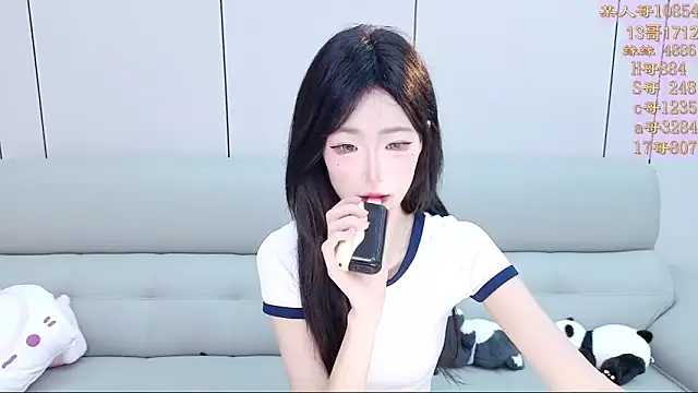 Tiantian9191 online show from 03.27.26