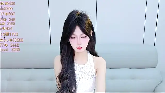 Tiantian9191 online show from 04.13.26