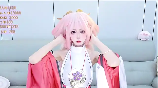 Tiantian9191 online show from 04.17.26