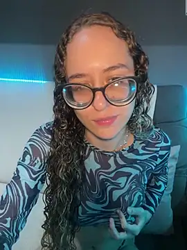 Anamyst online show from 05.12.26