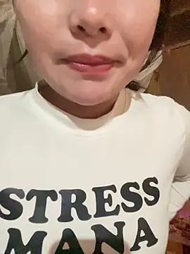 rin2008 online show from 04.20.26