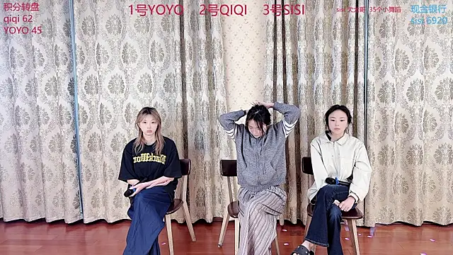 SM 00002 online show from 04.23.26