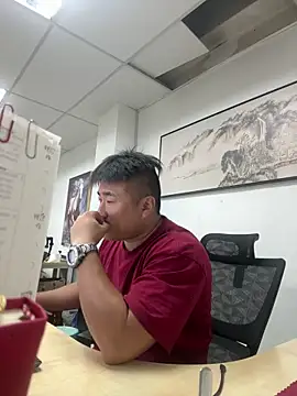 Cunzhangshibage02 online show from 04.01.26