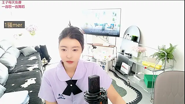 Summerbaby-001 online show from 04.04.26