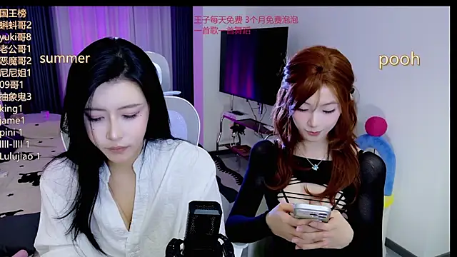 Snapshot of Summerbaby-001 chatting on 06.10.26 Summerbaby-001 online show from 06.10.26