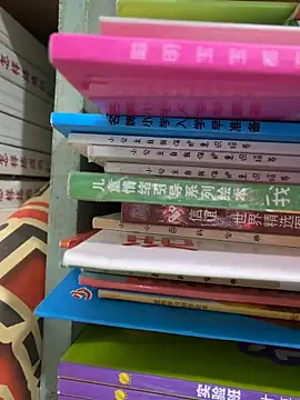 zhizhibaobei online show from 05.08.26