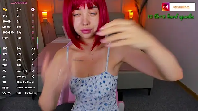 Snapshot of Miss_Dilaraa chatting on 07.19.26 Miss Dilaraa online show from 07.19.26
