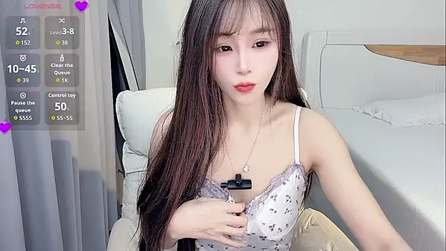 Snapshot of Gaoyang- chatting on 07.05.26 Gaoyang- online show from 07.05.26