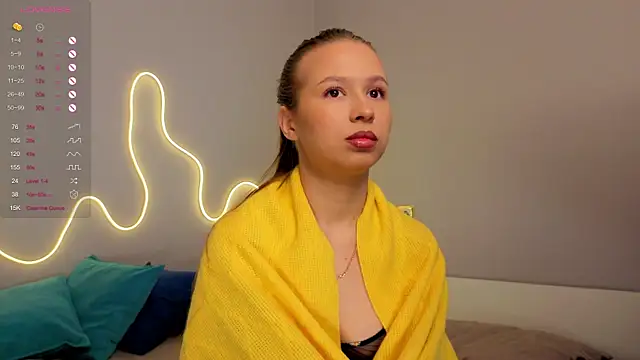 Snapshot of Emma_dream_ chatting on 05.16.26 Emma dream online show from 05.16.26