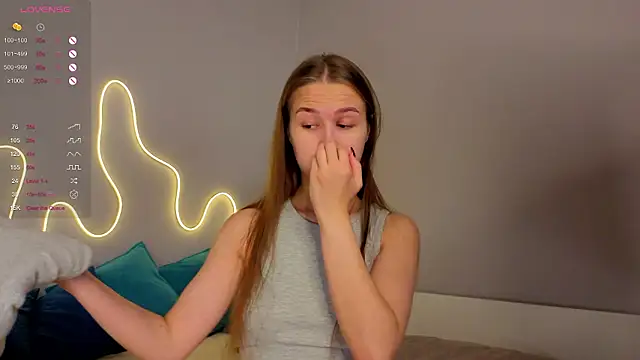 Snapshot of Emma_dream_ chatting on 07.17.26 Emma dream online show from 07.17.26