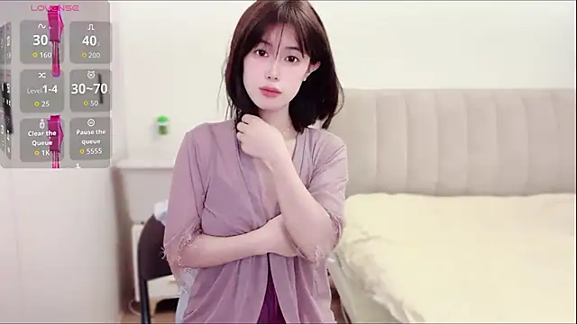 Snapshot of yunbaobei_6688 chatting on 06.29.26 yunbaobei 6688 online show from 06.29.26
