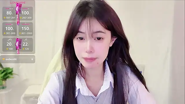 Snapshot of yunbaobei_6688 chatting on 07.21.26 yunbaobei 6688 online show from 07.21.26
