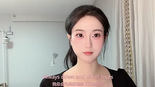 1X-yiyi online show from 04.27.26