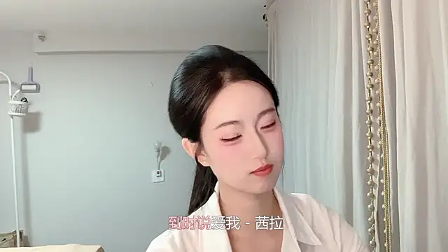 1X-yiyi online show from 05.02.26