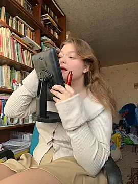 Snapshot of Cianata chatting on 03.15.26 Cianata online show from 03.15.26