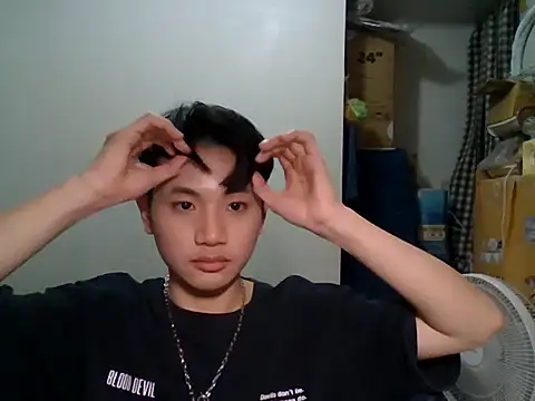 sweetener 321 online show from 03.16.26