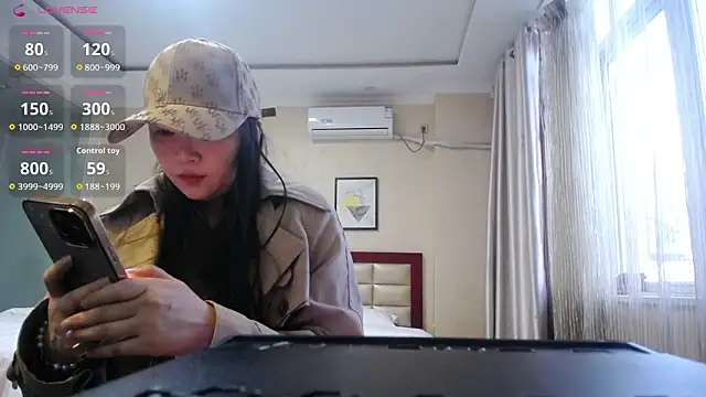 Snapshot of Xiangxiango chatting on 03.24.26 Xiangxiango online show from 03.24.26