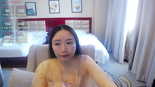 Snapshot of Xiangxiango chatting on 03.25.26 Xiangxiango online show from 03.25.26