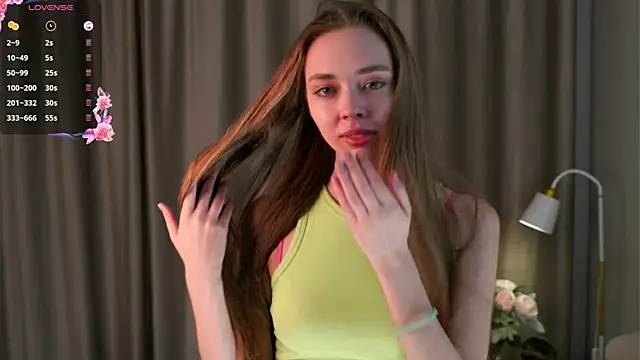 Snapshot of HermaFrain chatting on 05.07.26 HermaFrain online show from 05.07.26