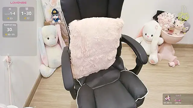 Snapshot of Nana_Chu chatting on 07.15.26 Nana Chu online show from 07.15.26