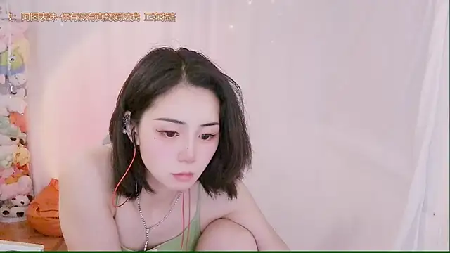 Puresnow online show from 06.15.26