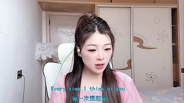 forzen520 online show from 04.21.26