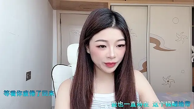 forzen520 online show from 05.07.26