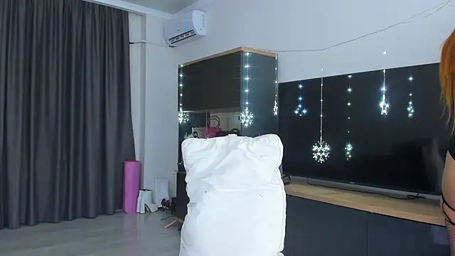 asian loverpop online show from 07.13.26