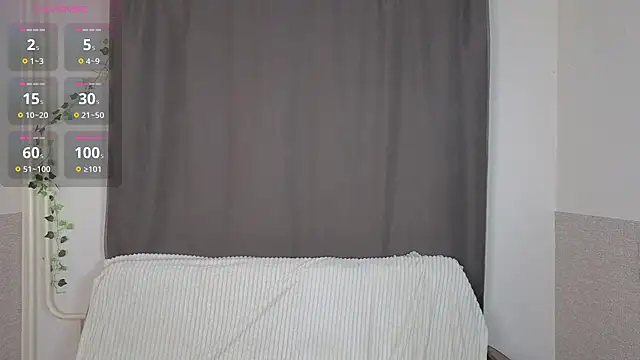 Emily Nelsonn online show from 07.07.26