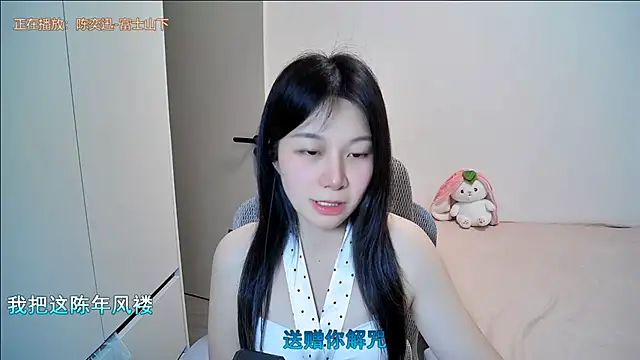QQ-7890 online show from 05.14.26