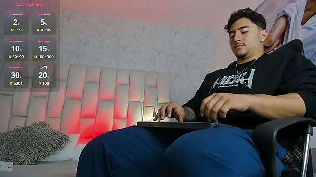Snapshot of Zane_cruz chatting on 04.12.26 Zane cruz online show from 04.12.26