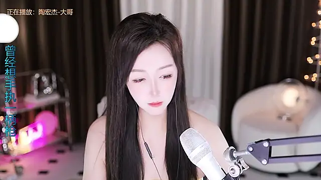 Snapshot of Angelya-888 chatting on 06.29.26 Angelya-888 online show from 06.29.26
