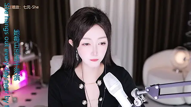 Snapshot of Angelya-888 chatting on 07.17.26 Angelya-888 online show from 07.17.26