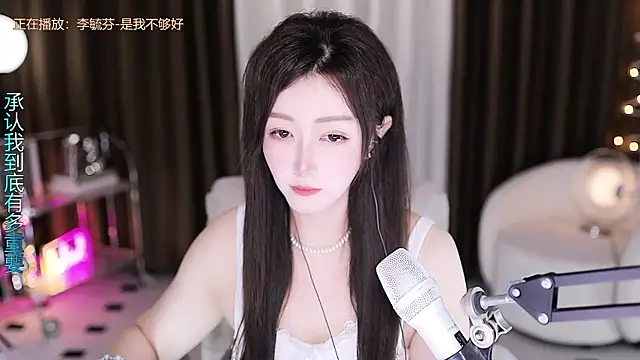 Snapshot of Angelya-888 chatting on 07.18.26 Angelya-888 online show from 07.18.26